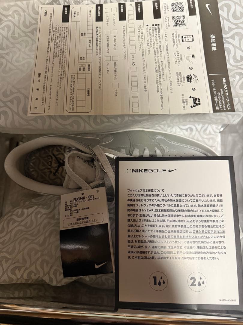Air Jordan 1 Low G NRG 10.5 ジョーダンゴルフ