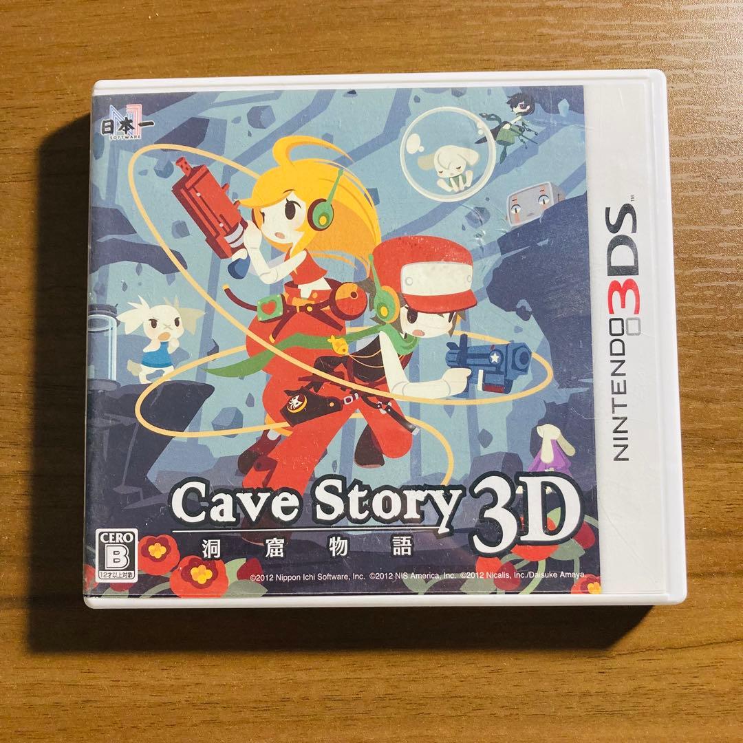 Cave Story 洞窟物語 3D 3DS