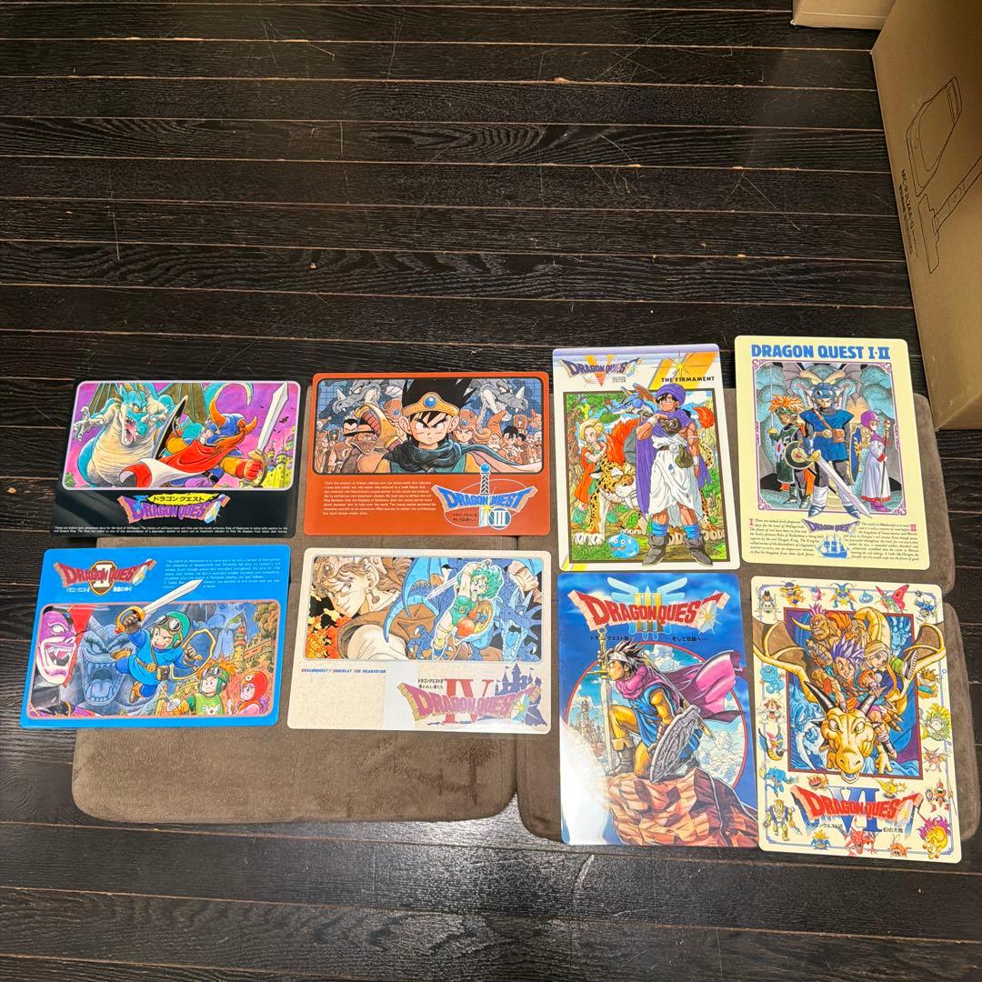 ドラゴンクエスト　下敷き　公式グッズ　当時品　鳥山明　エニックス　おまけ付き