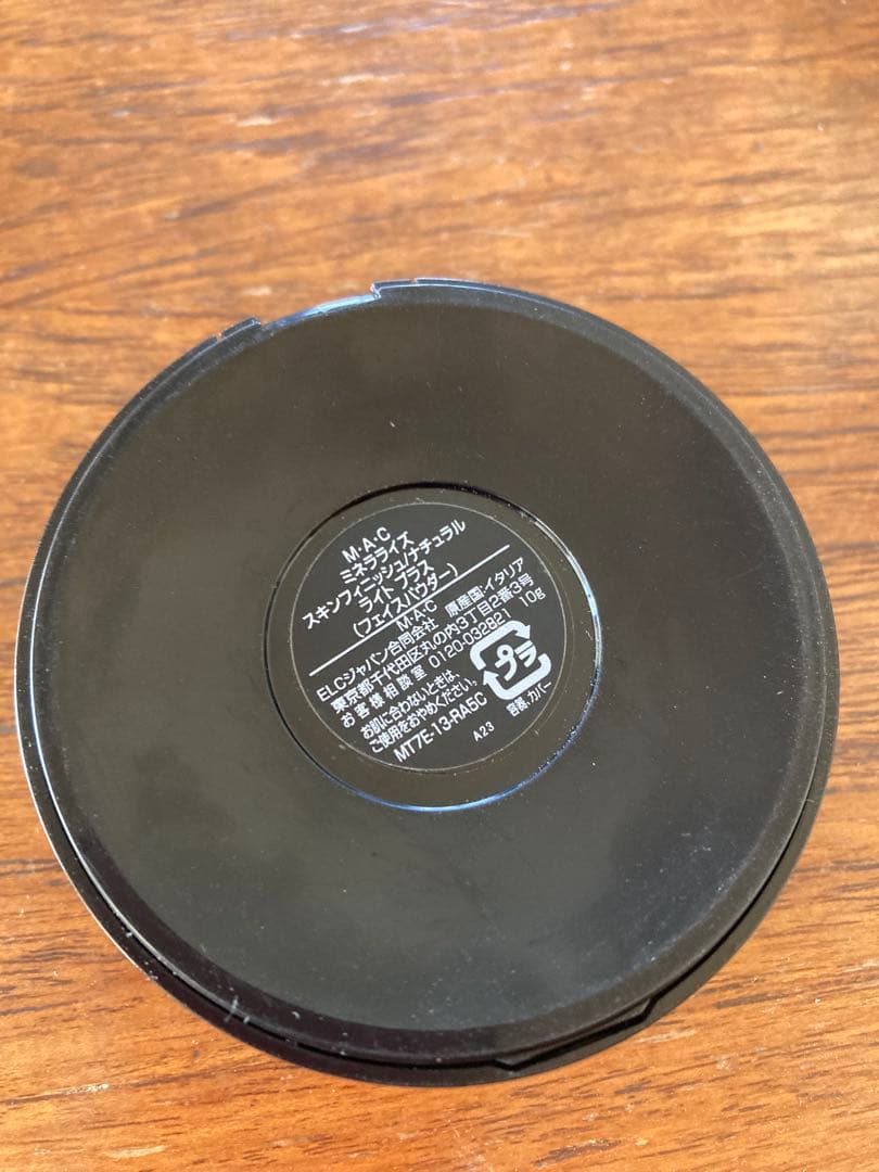 MAC ミネラライズスキンフィニッシュ/ナチュラル/ライトプラス