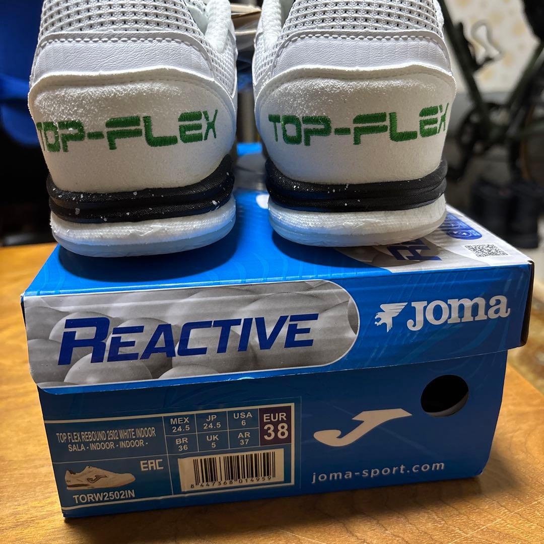 ホマ　フットサルシューズ ホワイト/ブラック