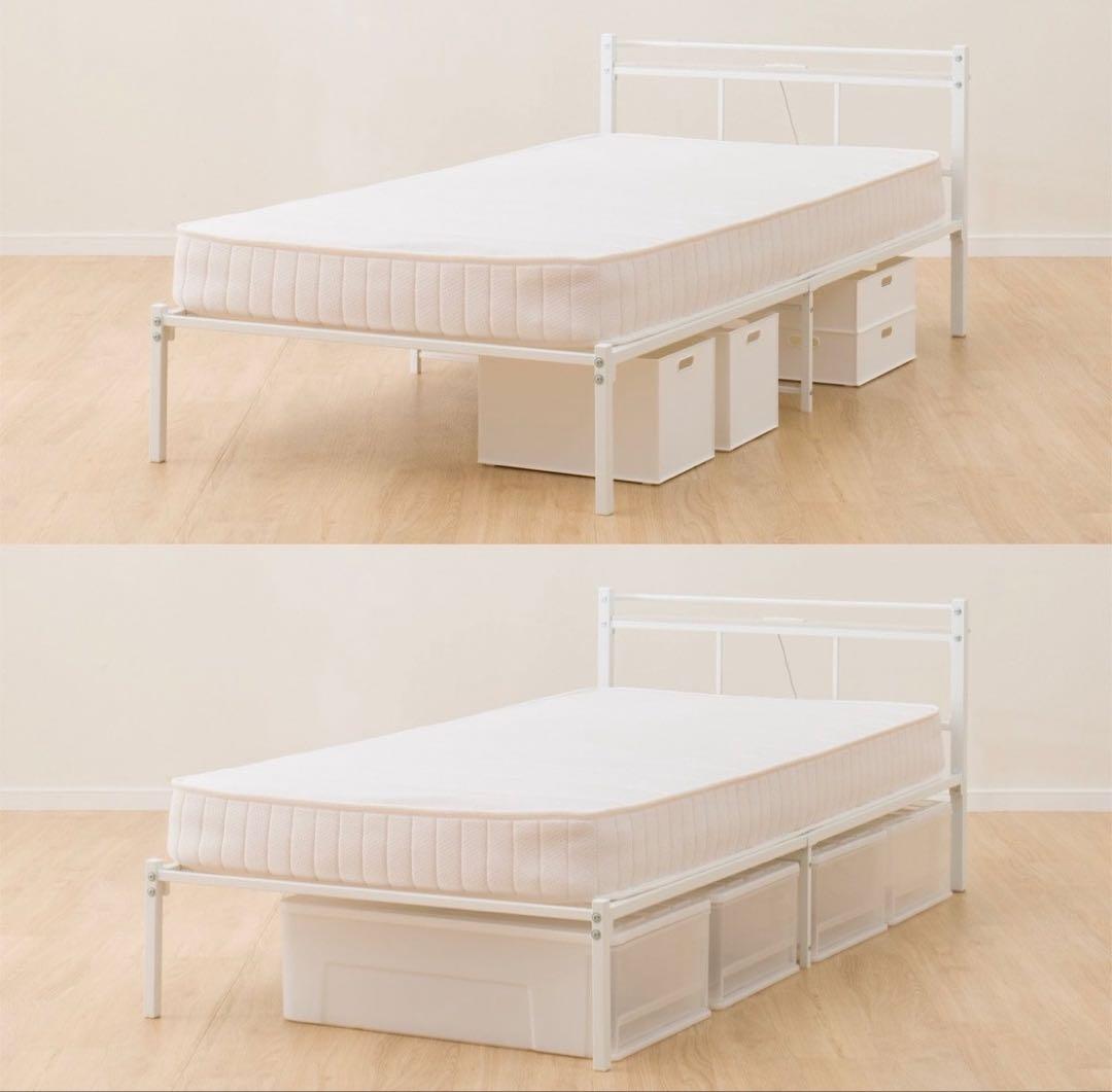 シングルパイプベッド (パジーナC-STN)