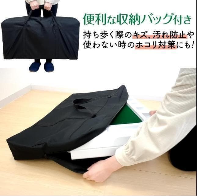 麻雀卓折りたたみ 28mm 手打ち麻雀牌セット 季節牌 点棒 高さ調整 白