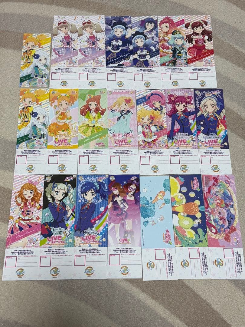 アイカツ　アニON リクエストチケット