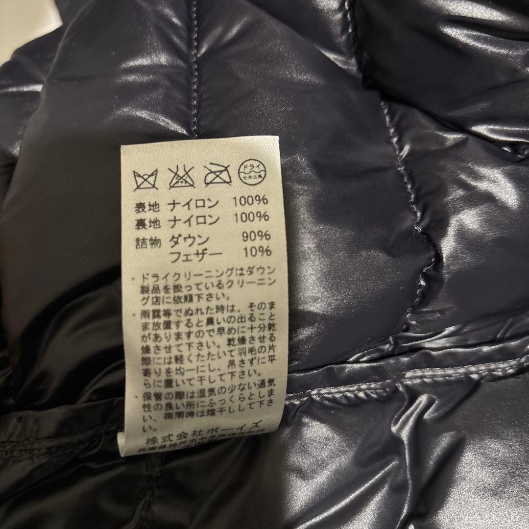 ダントン　DANTON ライトダウンジャケット　42 XL