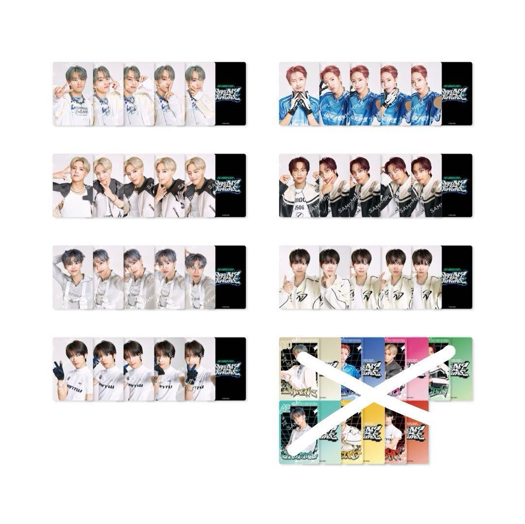 ドリショ4 ラントレ セミコンプ