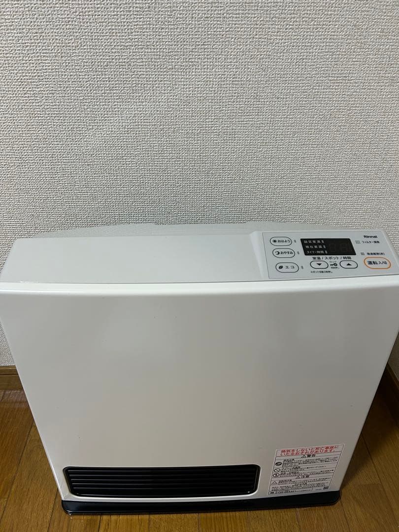 Rinnai ガスファンヒーター （プロパンガス専用）