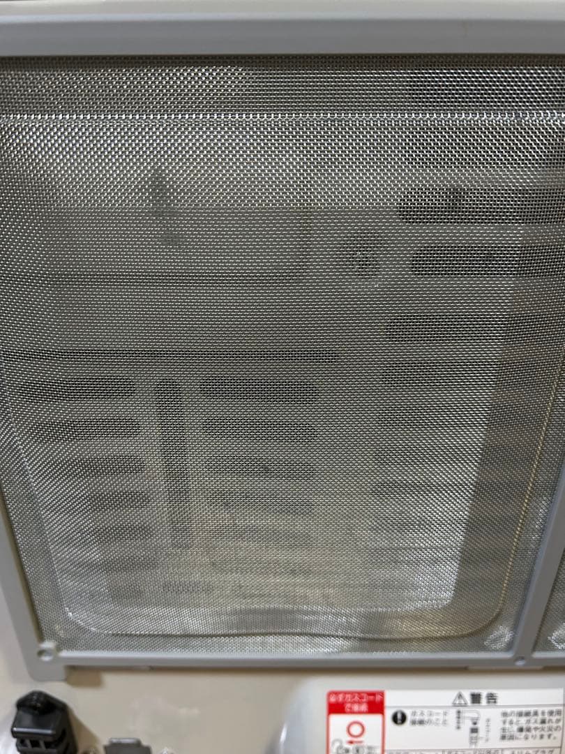 Rinnai ガスファンヒーター （プロパンガス専用）