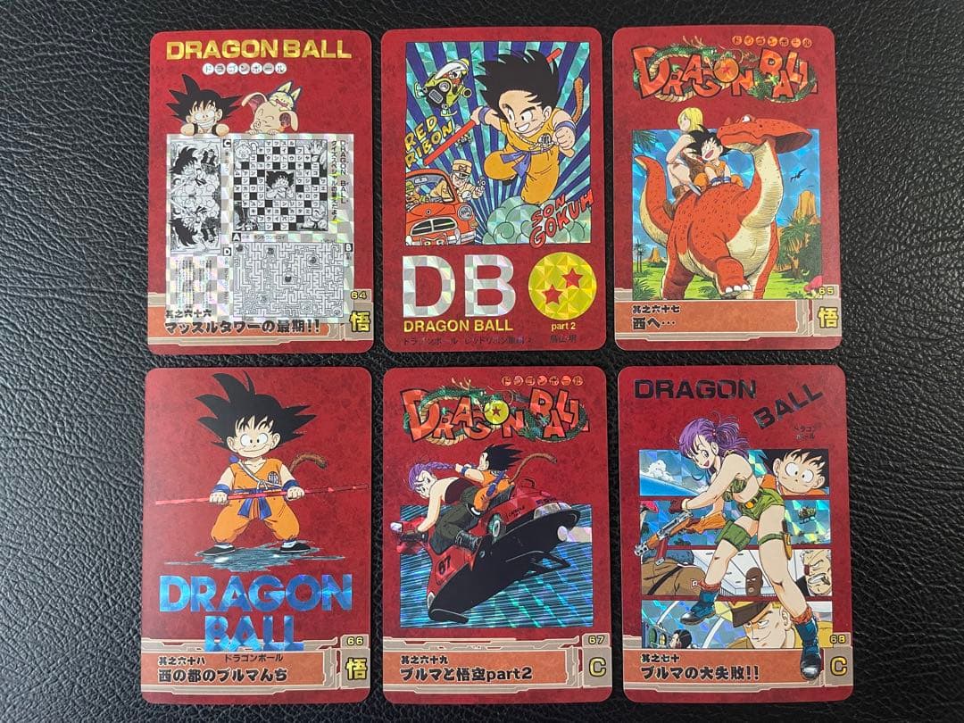 ②レッドリボン軍編　63枚　ドラゴンボール表紙扉絵　キラカード