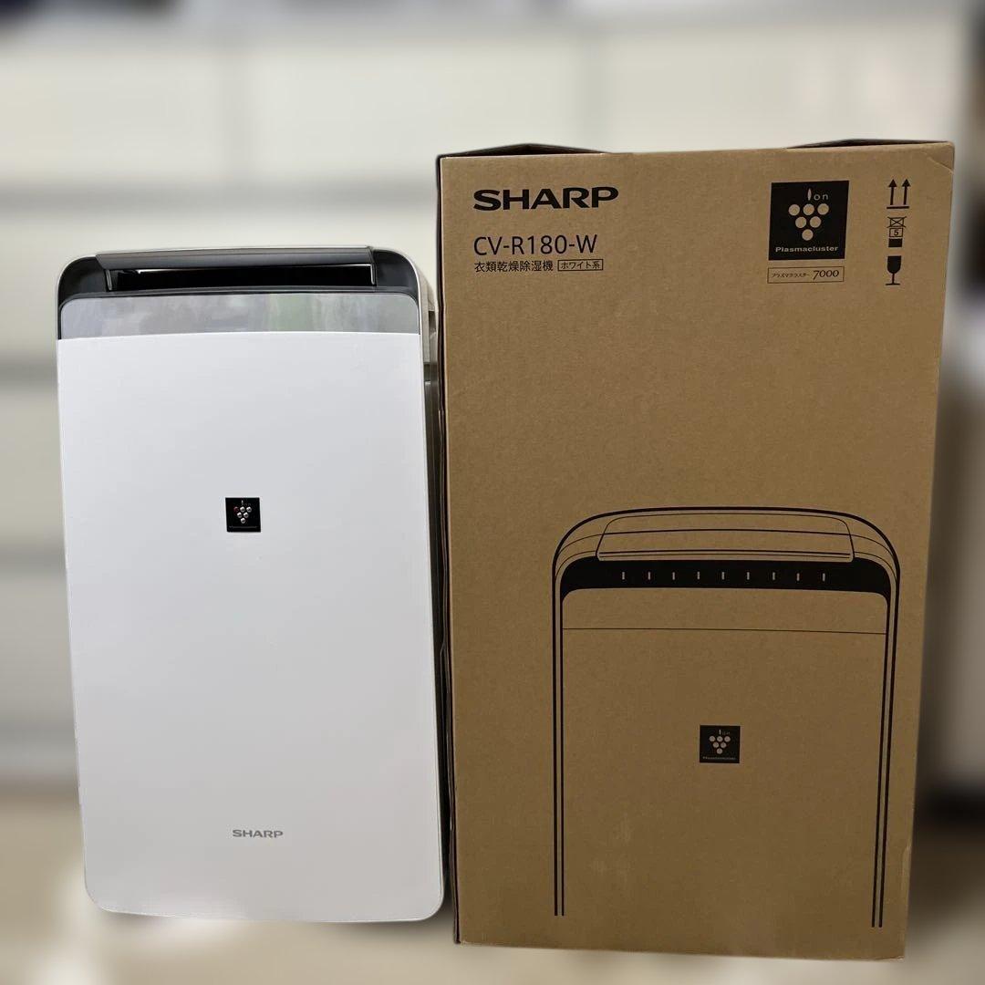 SHARPシャープ衣類乾燥除湿機CV-R180