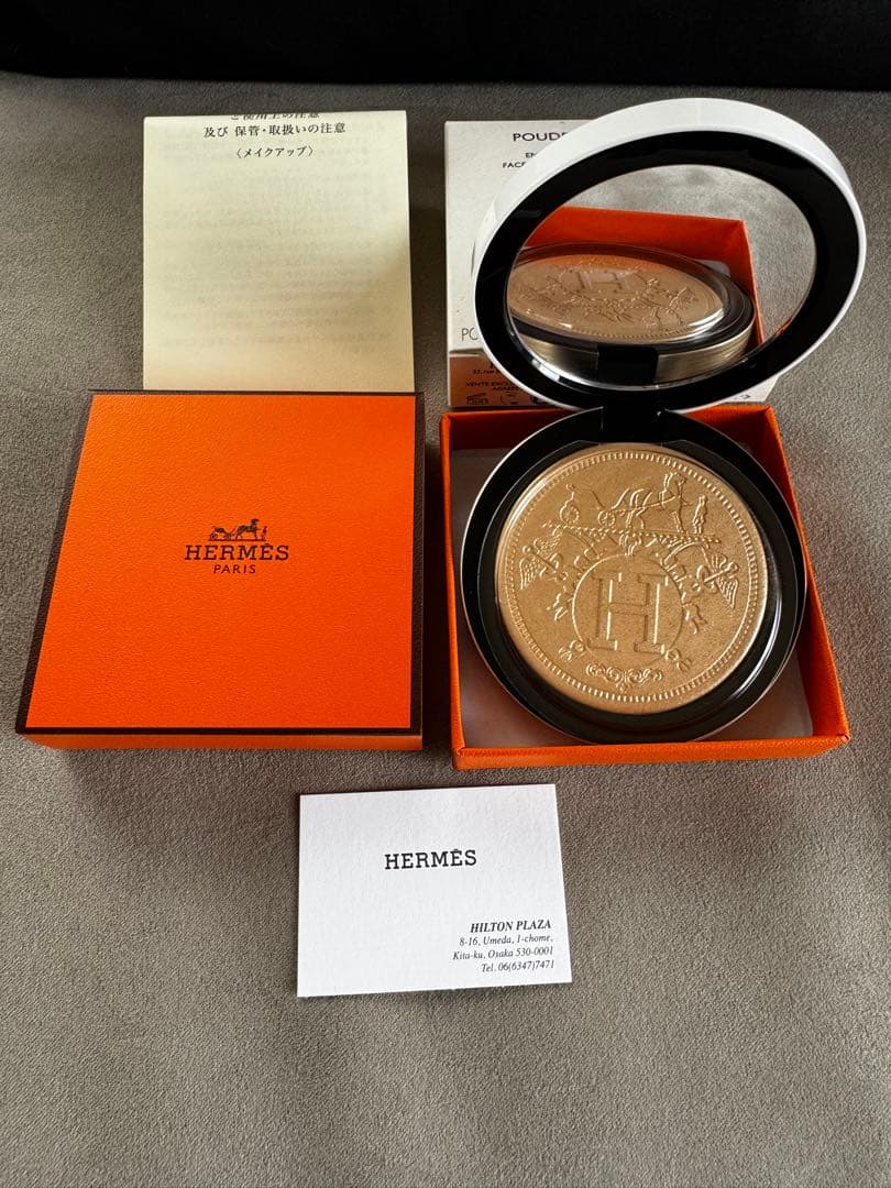 HERMES POUDRE D'ORFÈVRE 7g