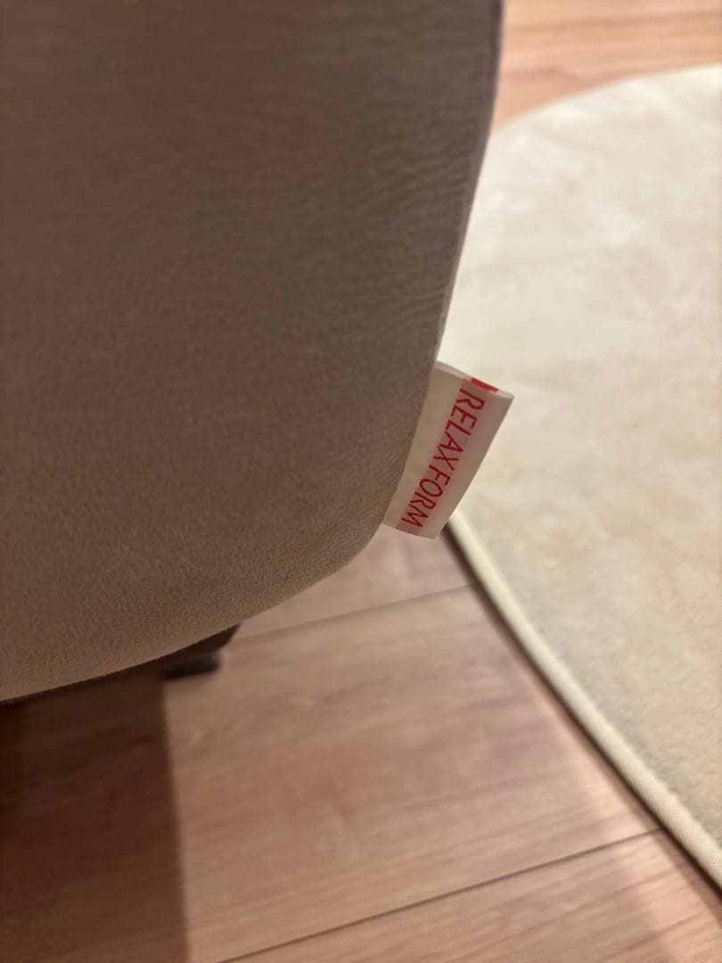 【値下げ】リラックスフォームアルフレードⅡソファ　アイランドソファ関家具送料込み