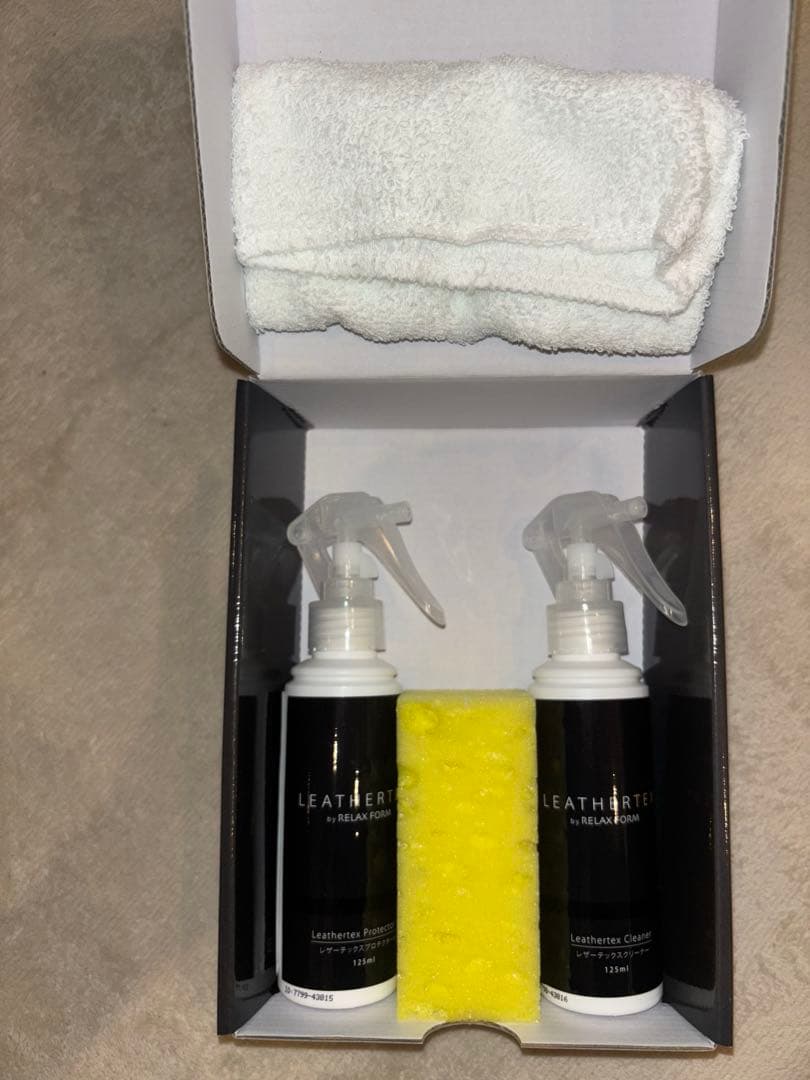 【値下げ】リラックスフォームアルフレードⅡソファ　アイランドソファ関家具送料込み