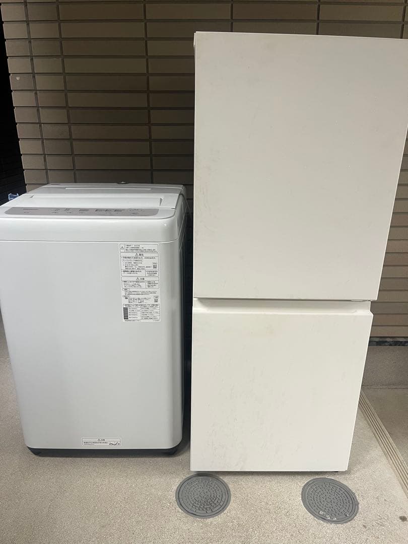 福岡市配送設置無料　高年式　Panasonic冷蔵庫、洗濯機セット