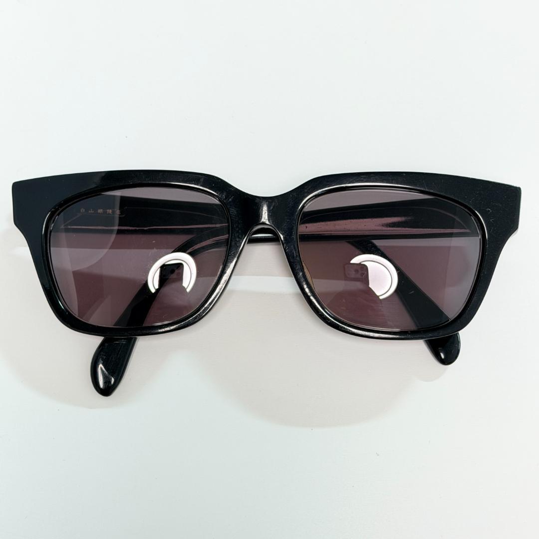 白山眼鏡店 ハクサンガンキョウテン ウェリントン型 サングラス