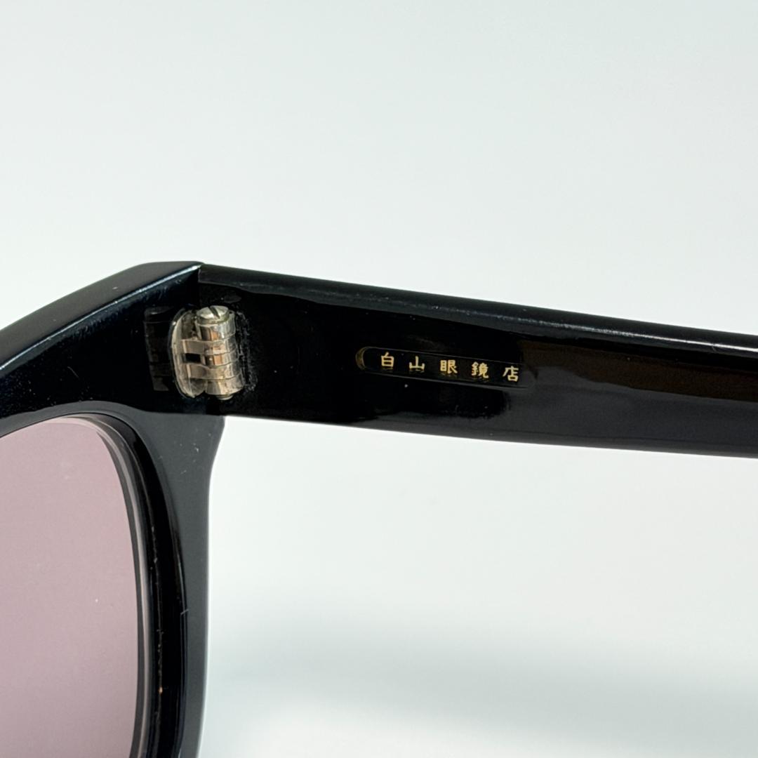 白山眼鏡店 ハクサンガンキョウテン ウェリントン型 サングラス
