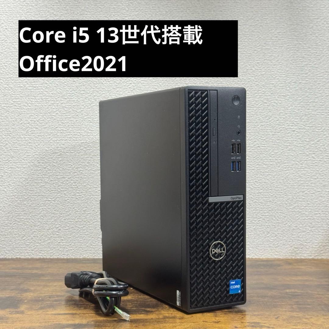 激安！Office搭載Win11 高性能PC 13世代 i5 16GB SSD