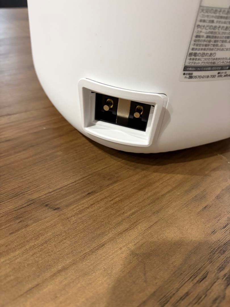 スチーム式加湿器 EKS-V31(W) 山善
