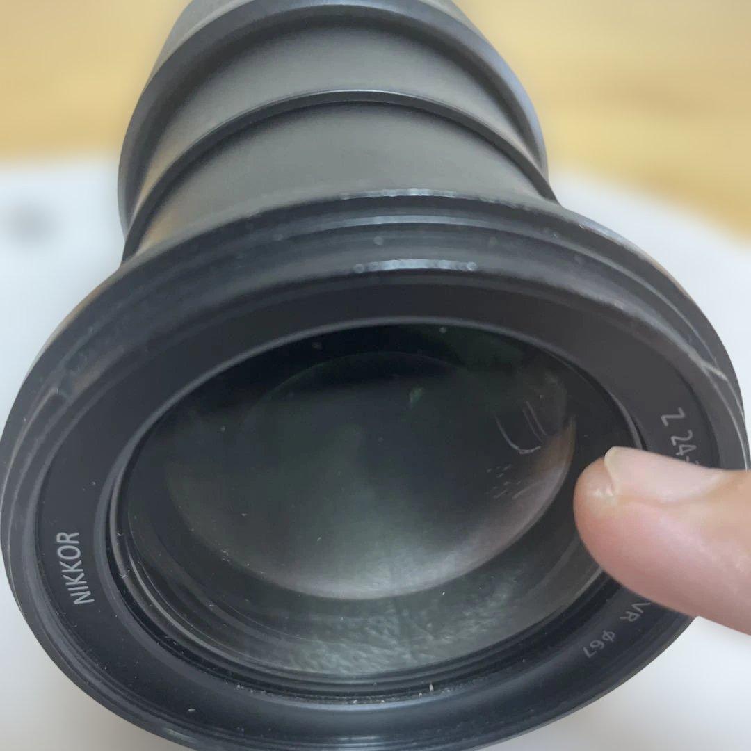 Nikon Z 24-200mm F4-6.3 VR ズームレンズ