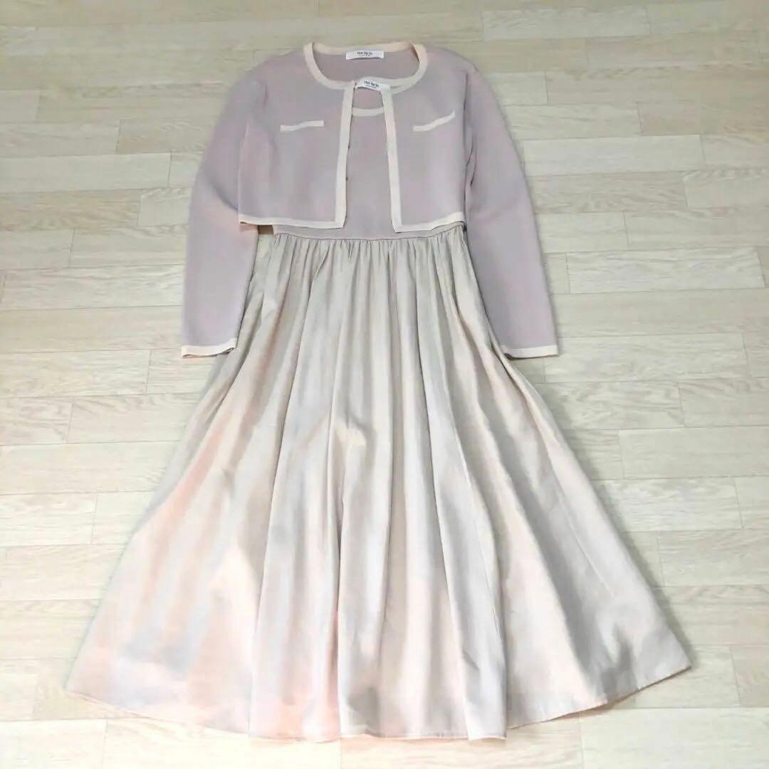 ワンピース Herlipto Bicolor Knit Dress Set