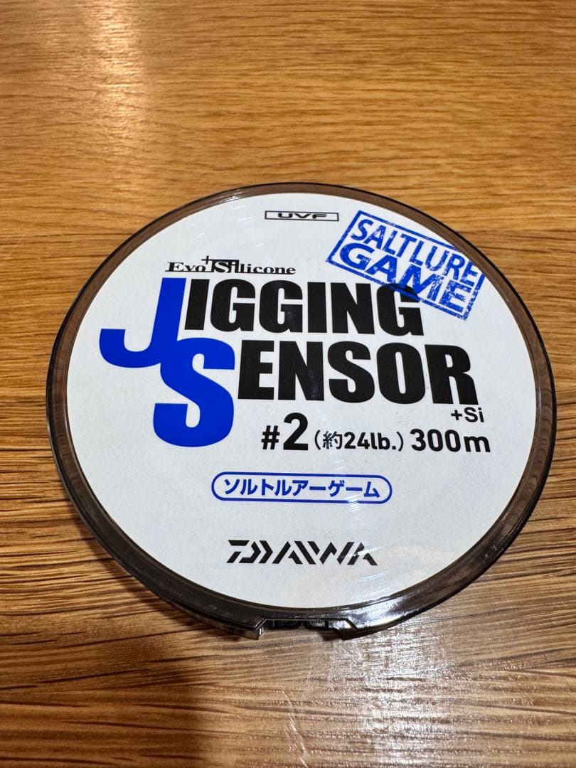 【ダイワ】 レグザ LT 6000D-H