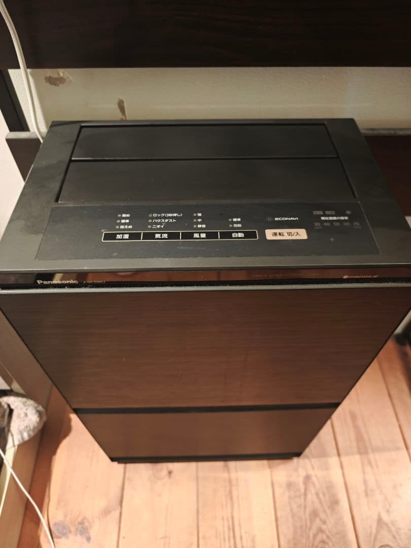 【F-VC70XU】2021年製Panasonic 加湿空気清浄機