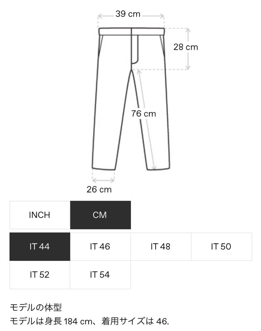 パンツ OUR LEGACY TACTICAL CARGO BLACK 44