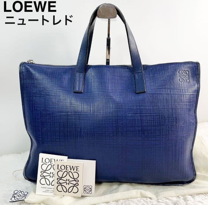 【マリエモーン】ロエベ　ニュートレド　ロゴ型押し 牛革