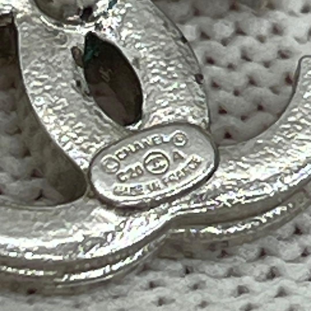 CHANEL ココマーク C20 A ラインストーン キラキラ ピアス 0619