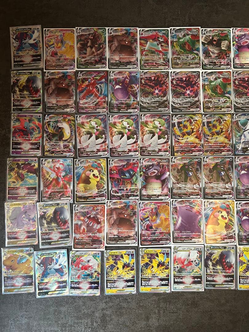 ポケモンカード vmax vstar v rrまとめ売り