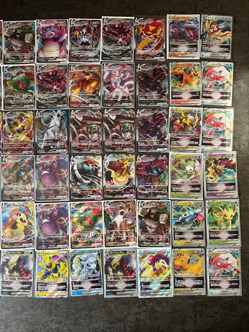 ポケモンカード vmax vstar v rrまとめ売り