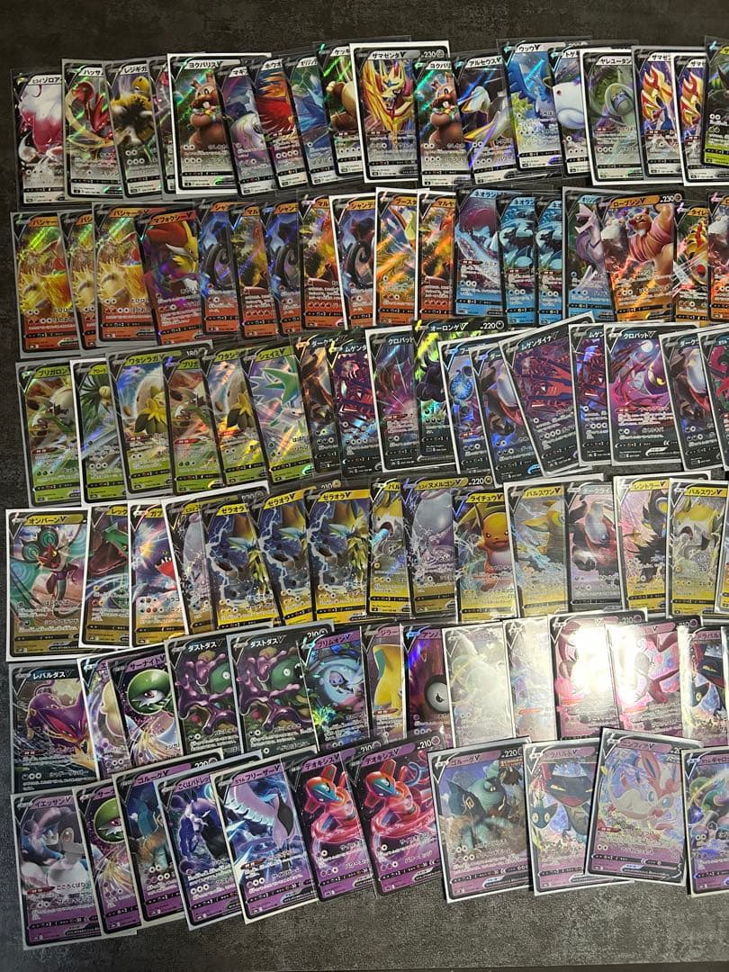 ポケモンカード vmax vstar v rrまとめ売り