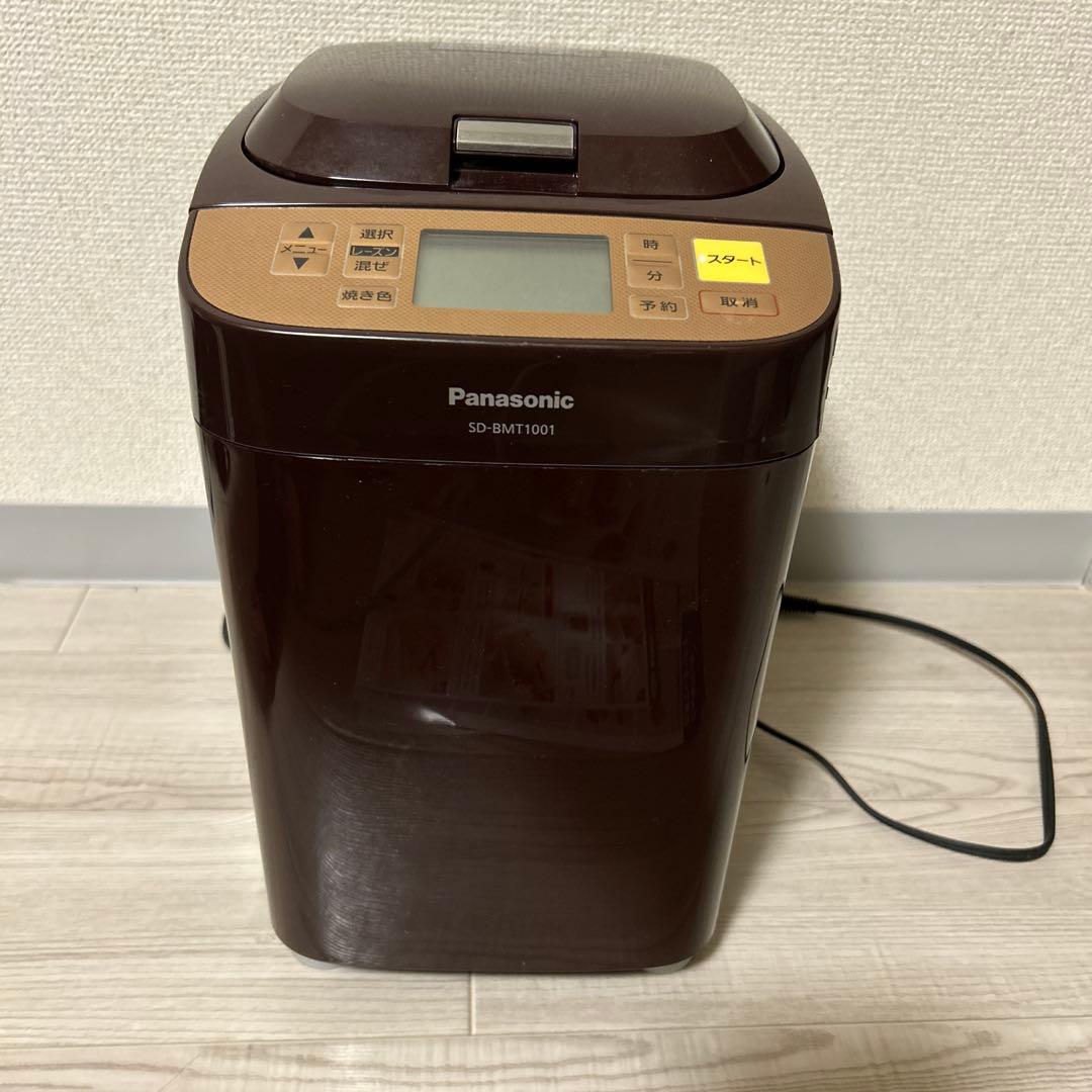 Panasonic SD-BMT1001 ホームベーカリー ブラウン