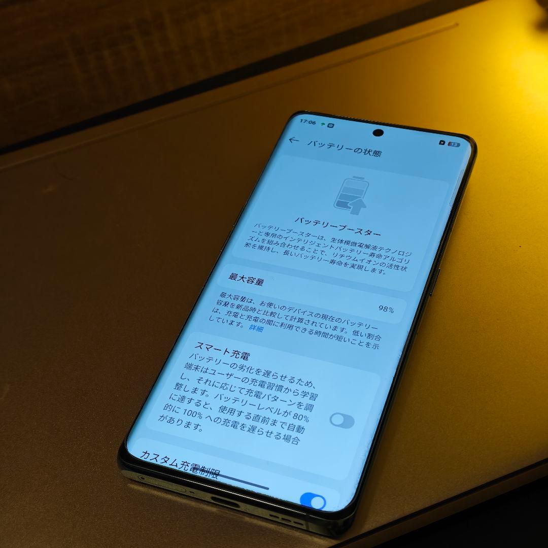 Oppo find x6 [ SIMフリー ] [バッテリー:98%]