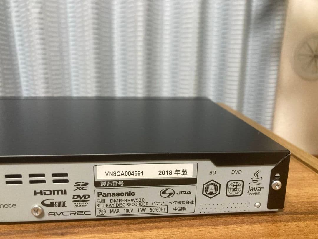 値下げします! ☆Panasonic DMR-BRW520 ブルーレイレコーダー