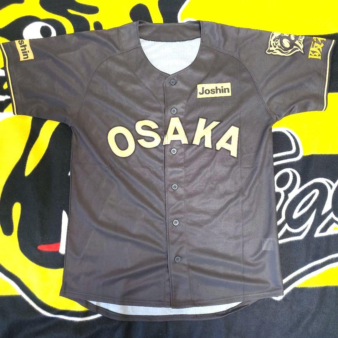 【最終価格】 阪神タイガース　ブラックダイナマイト　レプリカユニフォーム