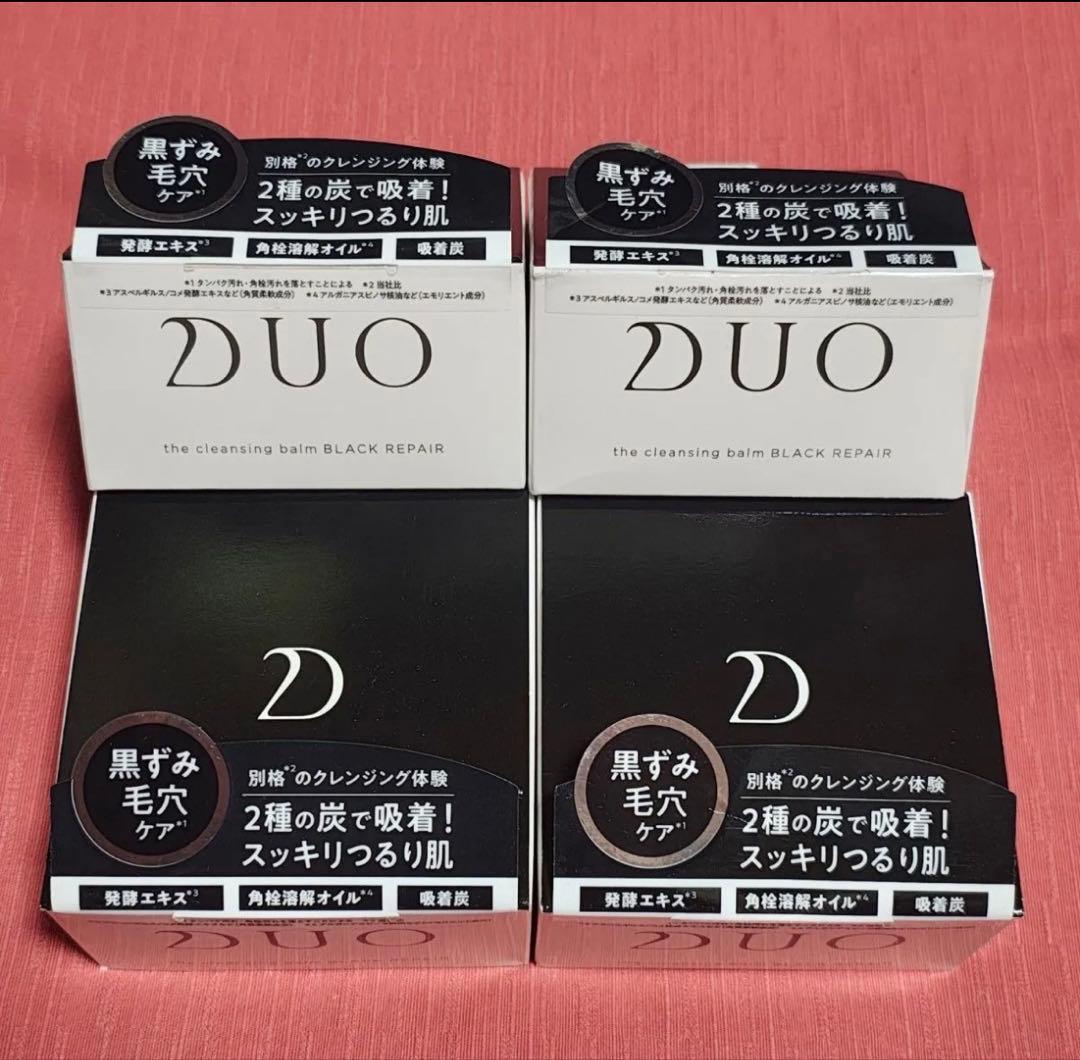 DUO ザ クレンジングバームブラックリペア 90g 4個セット