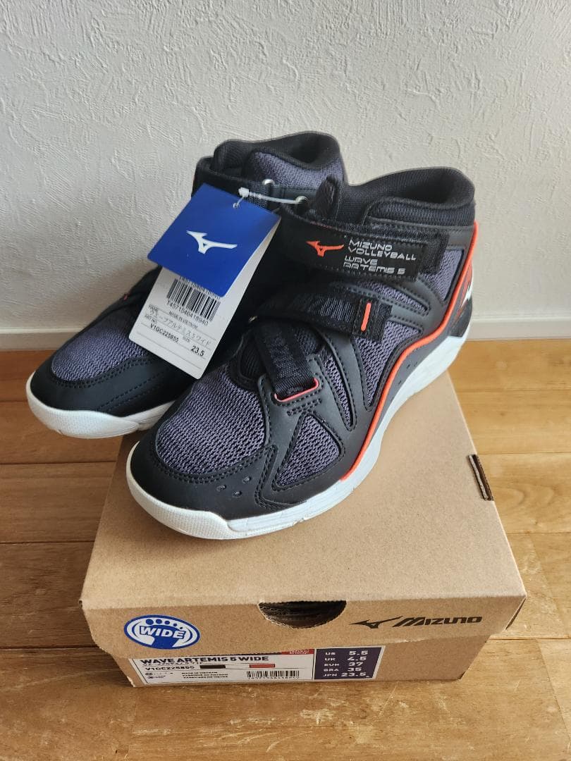 Mizuno ウエーブアルテミス5 ワイド　 23.5cm