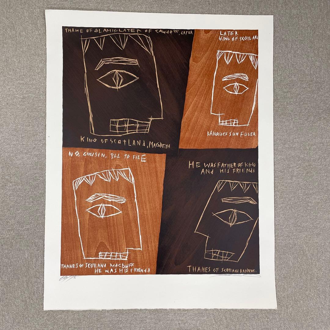 2157 RoshiwOKADA 岡田露愁「BLUMEN」木版シルク限定75部