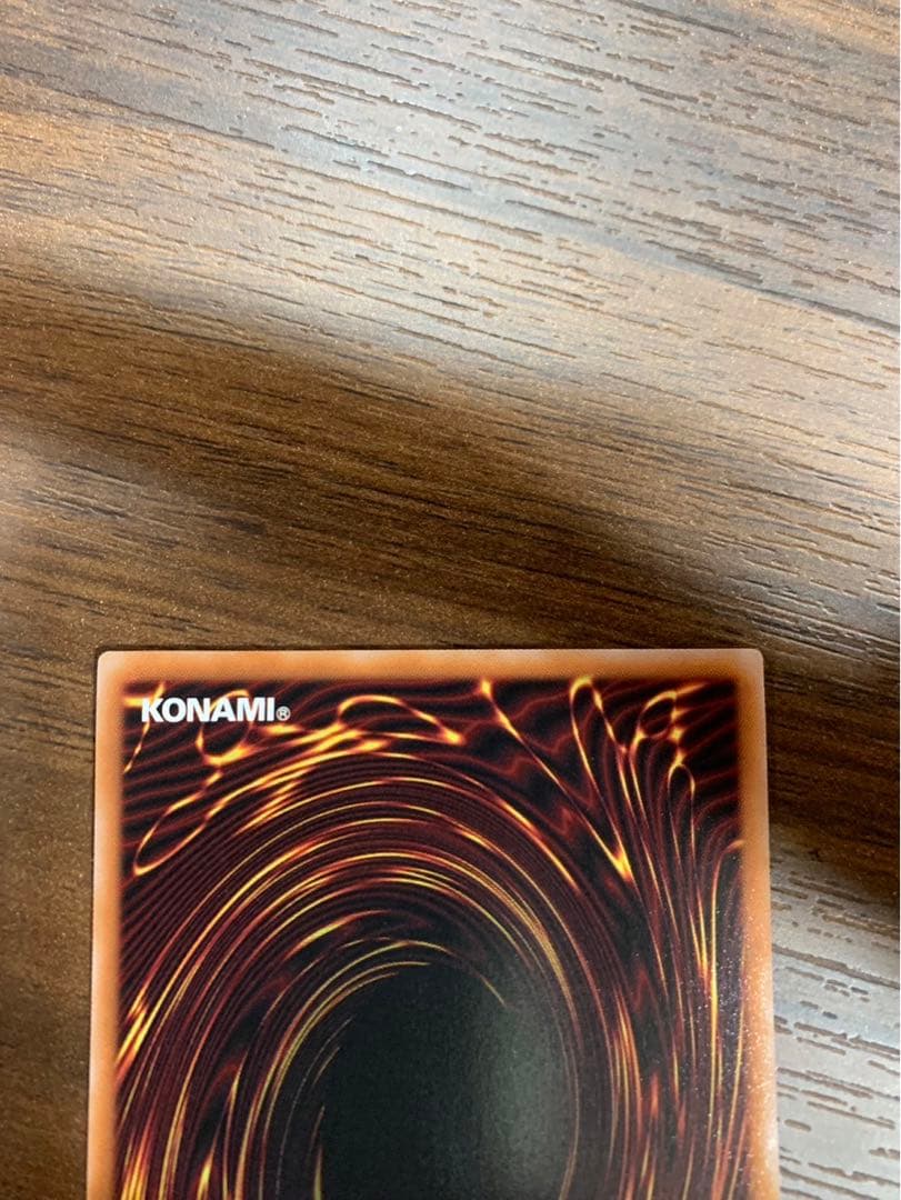 遊戯王 霆王の閃光 ドミナススパーク プリズマティックシークレットレア