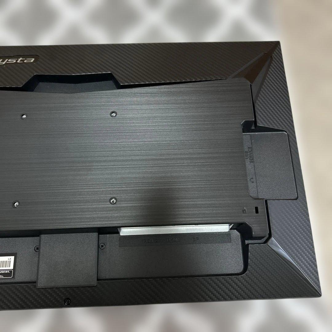 I-O DATA GigaCrystal EX-GD2411D 23.8インチ