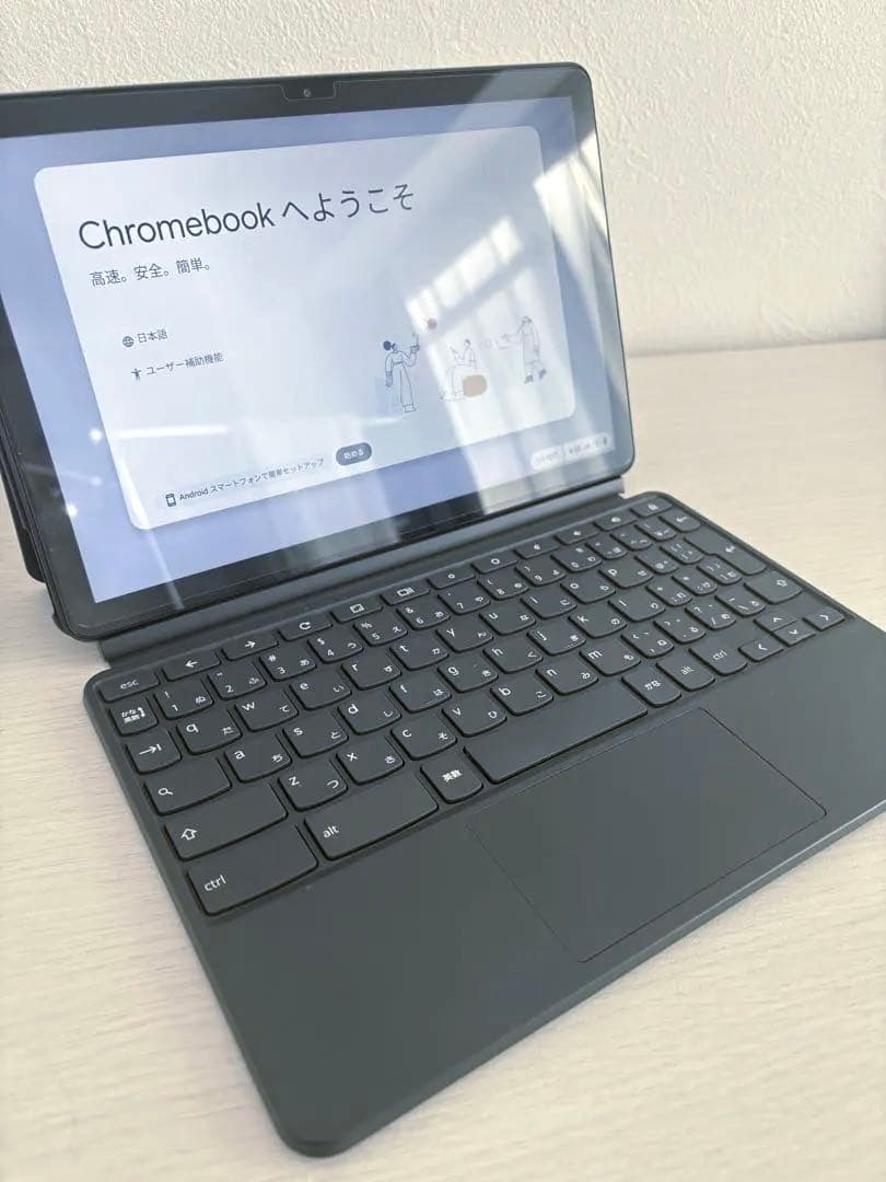 Chromebook 本体 ファブリックカバー付きLenovo