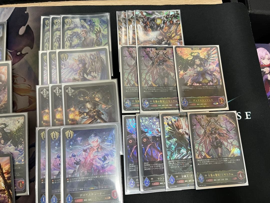 エボルヴ　機械ビショップ　デッキ➕調整パーツ