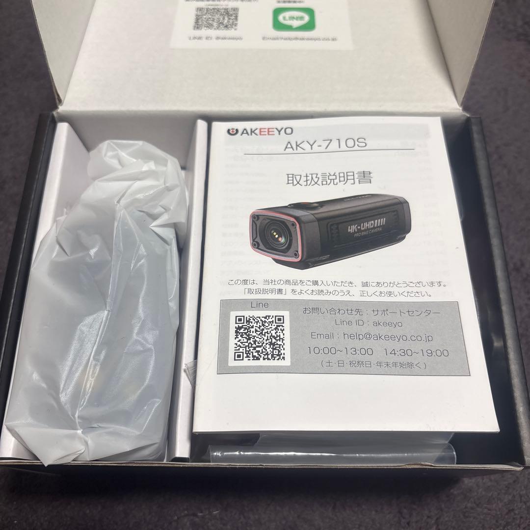 AKEEYO バイクドライブレコーダー AKY-710S