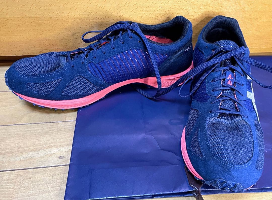 A美品アシックスターサージールランニングシューズ軽量ネイビー×シルバー28.5