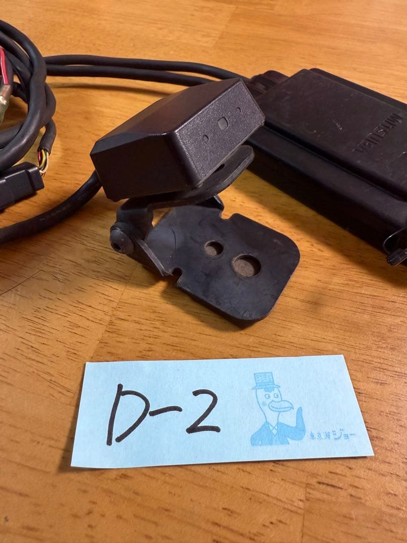 バイク用ETC アンテナ分離型 ミツバ 動作確認済 MSC-BE31 D-2