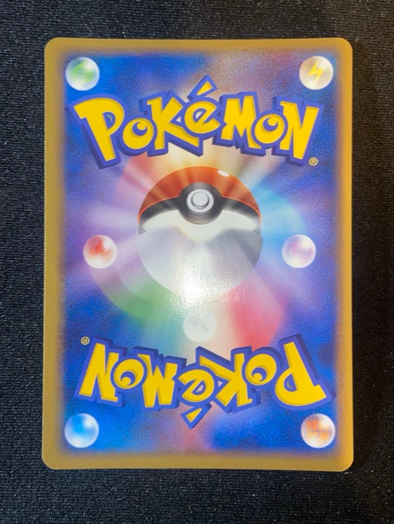 __のカイオーガ PROMO ポケモンカードプレイヤーズクラブ PLAY