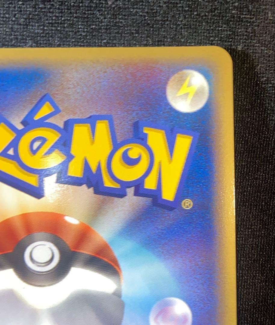 __のカイオーガ PROMO ポケモンカードプレイヤーズクラブ PLAY