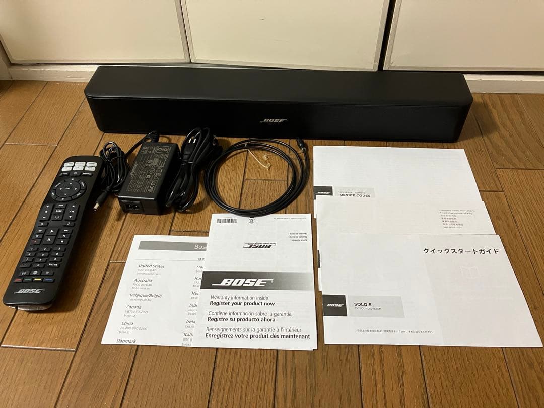 Bose Solo 5 サウンドバー ブラック