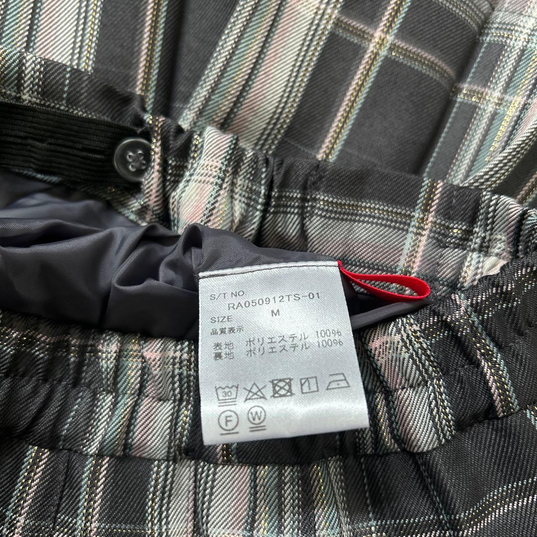 レピピアルマリオ　卒服　フォーマル　4点セット150〜160